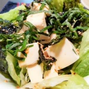 韓国海苔と豆腐のサラダ